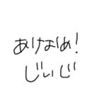 深夜1時、タワシが作りました。（個別スタンプ：22）
