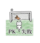 サッカー観戦する猫（個別スタンプ：21）