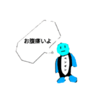 生き物の本音（個別スタンプ：5）