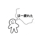 生き物の本音（個別スタンプ：7）