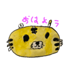こたのトラスタンプ 6さい（個別スタンプ：2）