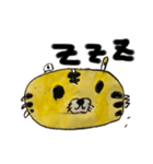 こたのトラスタンプ 6さい（個別スタンプ：6）