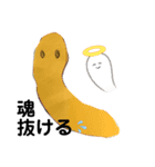 次男が描いた絵（個別スタンプ：2）