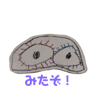 次男が描いた絵（個別スタンプ：3）