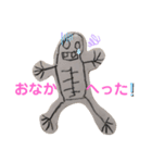 次男が描いた絵（個別スタンプ：5）