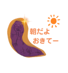 次男が描いた絵（個別スタンプ：8）