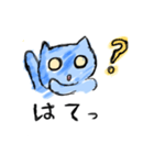 おばけねこさん（個別スタンプ：8）