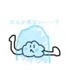 いろんなもたりスタンプ（個別スタンプ：5）