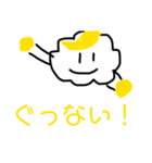 いろんなもたりスタンプ（個別スタンプ：9）