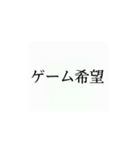使いたくなるかもってやつ3（個別スタンプ：7）
