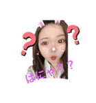 みんなのアイドルお嬢（個別スタンプ：4）