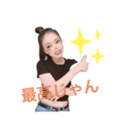 みんなのアイドルお嬢（個別スタンプ：17）