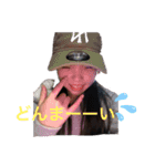 みんなのアイドルお嬢（個別スタンプ：18）