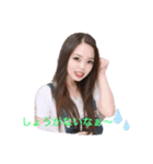 みんなのアイドルお嬢（個別スタンプ：23）