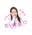 みんなのアイドルお嬢（個別スタンプ：24）