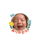 おうすけは〜ん（個別スタンプ：1）