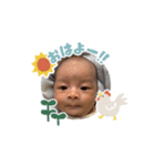 おうすけは〜ん（個別スタンプ：2）