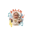 おうすけは〜ん（個別スタンプ：12）