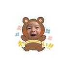 おうすけは〜ん（個別スタンプ：17）