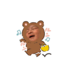 おうすけは〜ん（個別スタンプ：19）