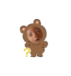 おうすけは〜ん（個別スタンプ：23）