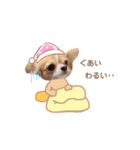 どうも、ちくわです6（個別スタンプ：15）