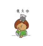 タッタラさんと愉快な友達（個別スタンプ：3）