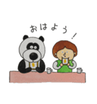 タッタラさんと愉快な友達（個別スタンプ：4）