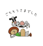 タッタラさんと愉快な友達（個別スタンプ：8）