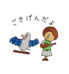 タッタラさんと愉快な友達（個別スタンプ：11）
