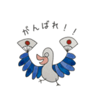 タッタラさんと愉快な友達（個別スタンプ：12）
