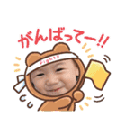 ちゅんぴたんスタンプ（個別スタンプ：16）