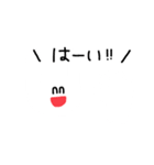 にんまりウサギ（個別スタンプ：1）