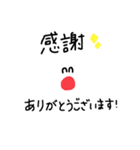 にんまりウサギ（個別スタンプ：9）