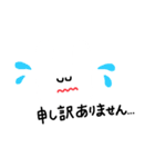 にんまりウサギ（個別スタンプ：11）