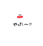 にんまりウサギ（個別スタンプ：13）