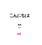 にんまりウサギ（個別スタンプ：14）