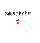 にんまりウサギ（個別スタンプ：15）