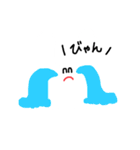 にんまりウサギ（個別スタンプ：20）