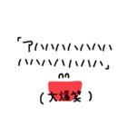 にんまりウサギ（個別スタンプ：21）