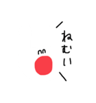 にんまりウサギ（個別スタンプ：25）