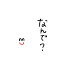 にんまりウサギ（個別スタンプ：26）