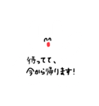 にんまりウサギ（個別スタンプ：32）