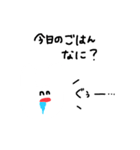 にんまりウサギ（個別スタンプ：33）