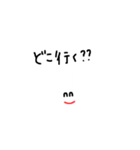 にんまりウサギ（個別スタンプ：35）
