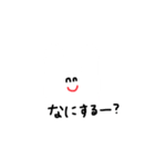 にんまりウサギ（個別スタンプ：36）