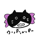多分人間な猫（個別スタンプ：14）