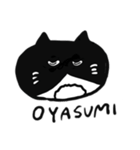 多分人間な猫（個別スタンプ：16）