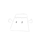 きーごー'（個別スタンプ：23）