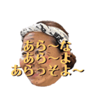 親愛なる香生里スタンプwithG＆B（個別スタンプ：18）